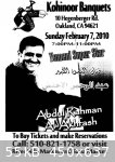 Yemeni Concert Flyer Small Feb 7 2010.jpg - 55kB